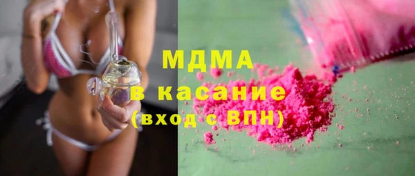 мефедрон мука Верхнеуральск