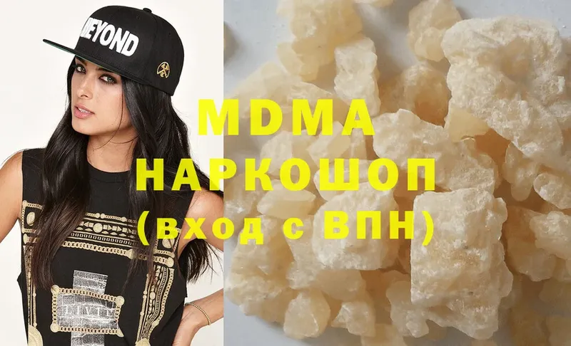 ссылка на мегу вход  Рославль  MDMA кристаллы 